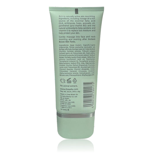 Liz Earle Skin Repair Moisturiser DRY / SENSITIVE 50ml Tube