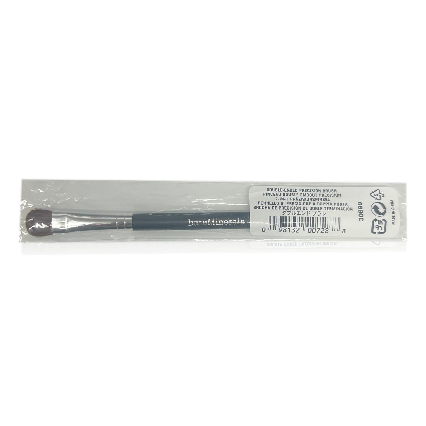 bareMinerals Double Ended Precision Eye Brush