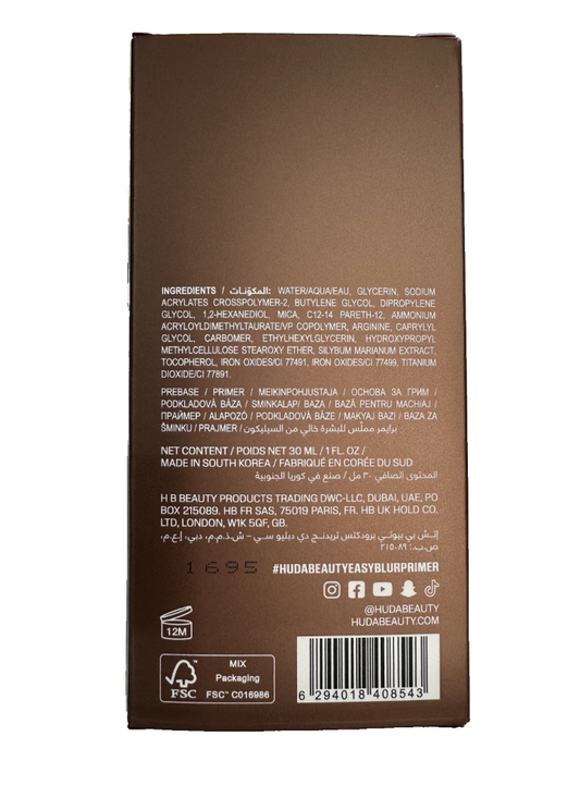 Huda Beauty Easy Blur Primer – ingredients and box back