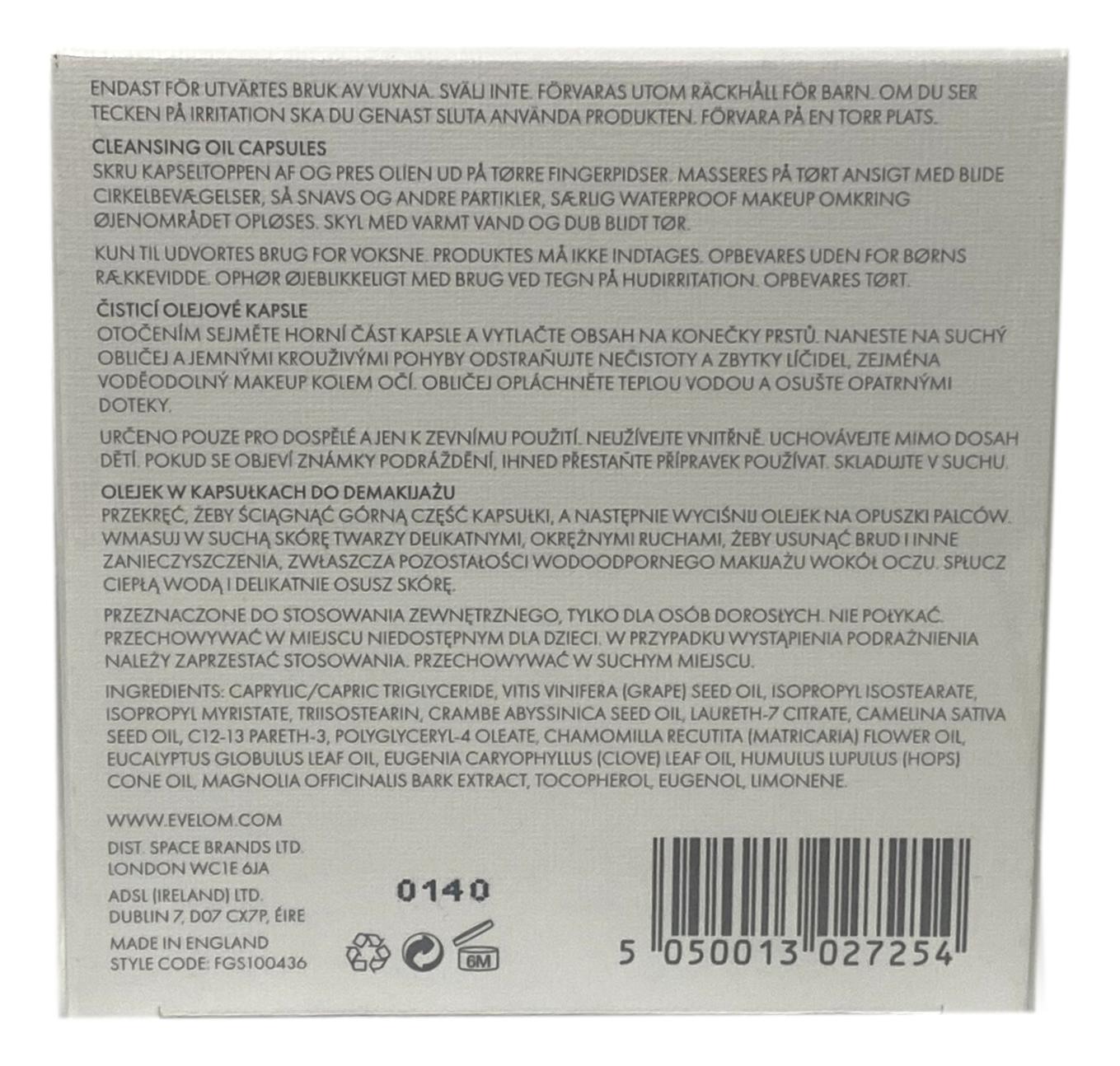 Eve Lom Cleansing Oil Capsules 50 x 1.25ml