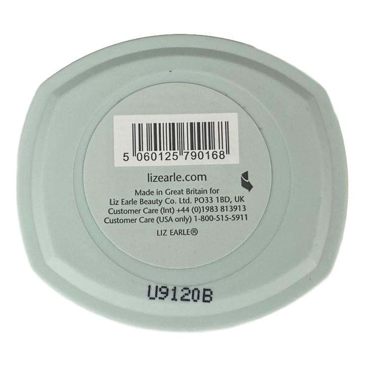 Liz Earle Skin Repair Moisturiser DRY / SENSITIVE 50ml