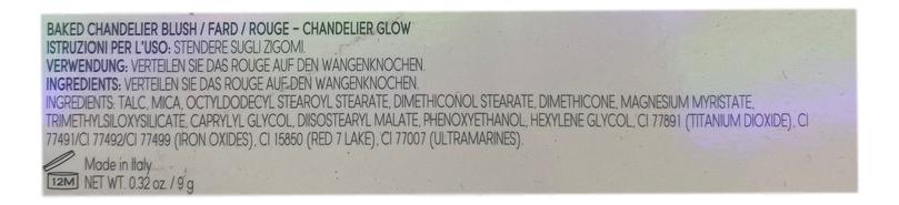 Laura Geller Blusher in Chandelier Glow (9g)
