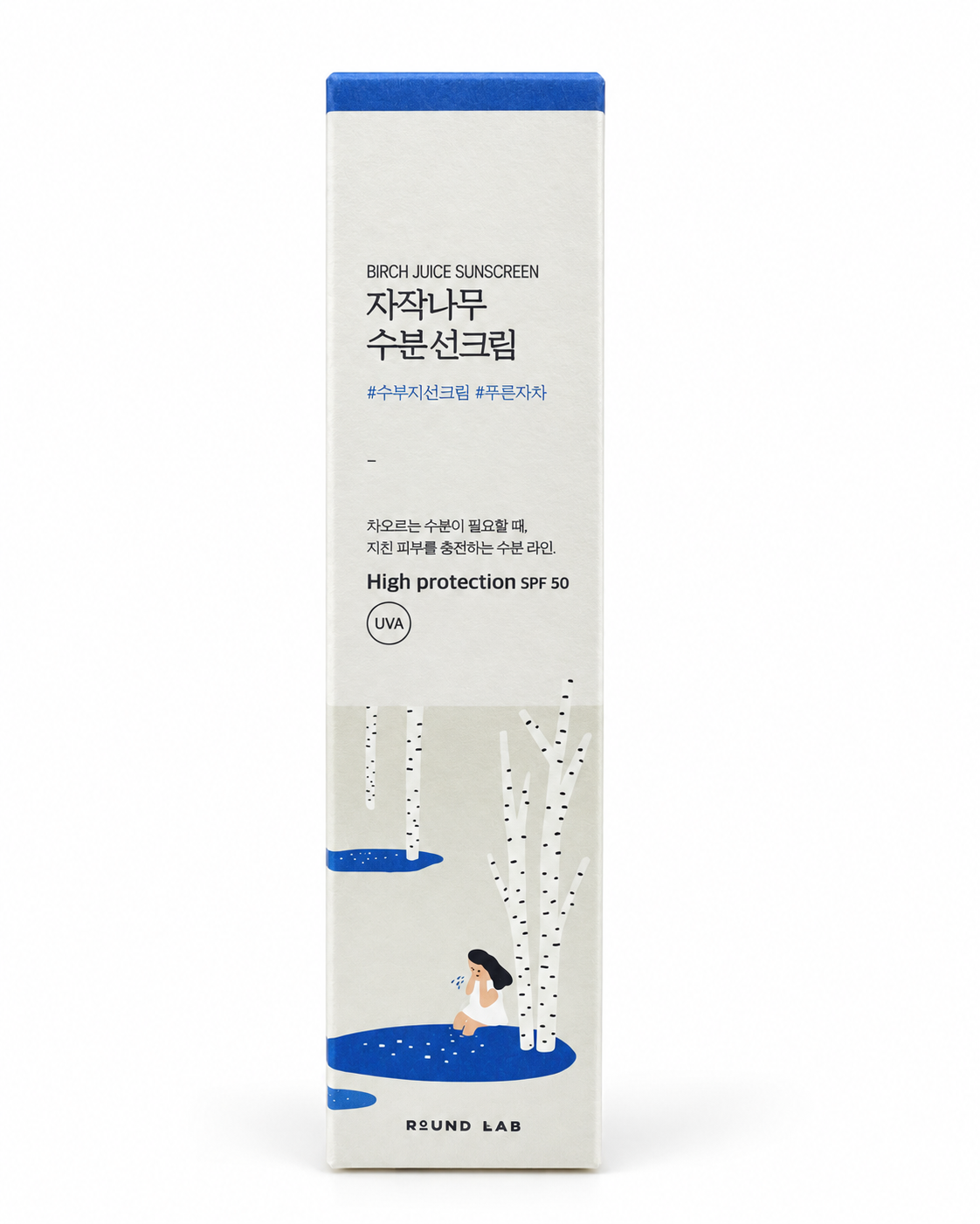 Round Lab Birch Juice Sunscreen ingredients, directions and Made in Korea details