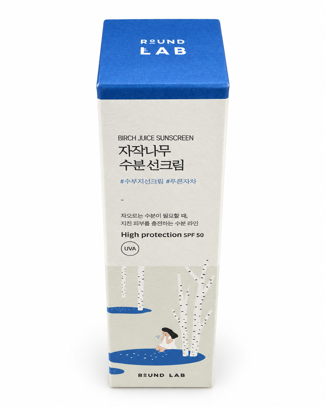 Round Lab Birch Juice Sunscreen SPF 50 front packaging