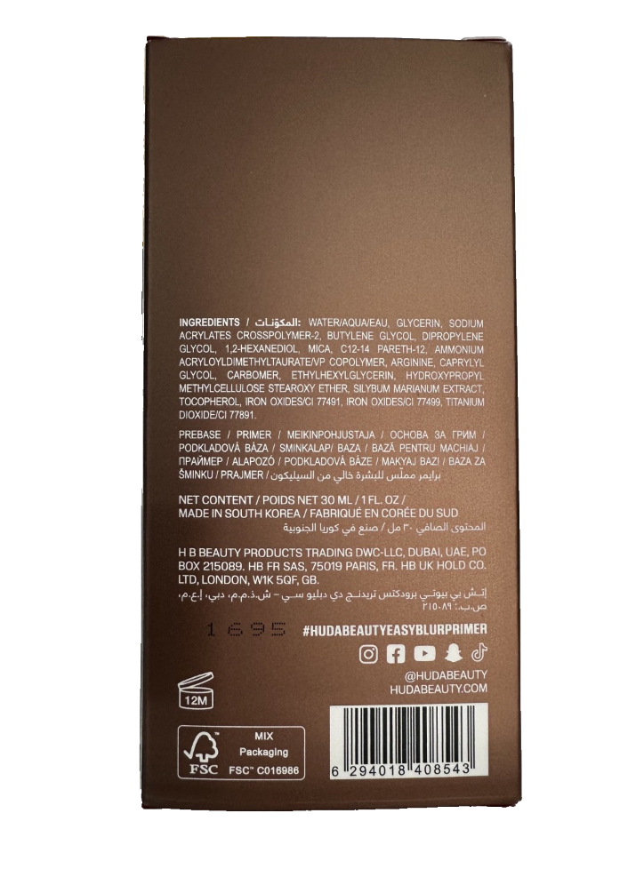 Huda Beauty Easy Blur Primer – ingredients and box back