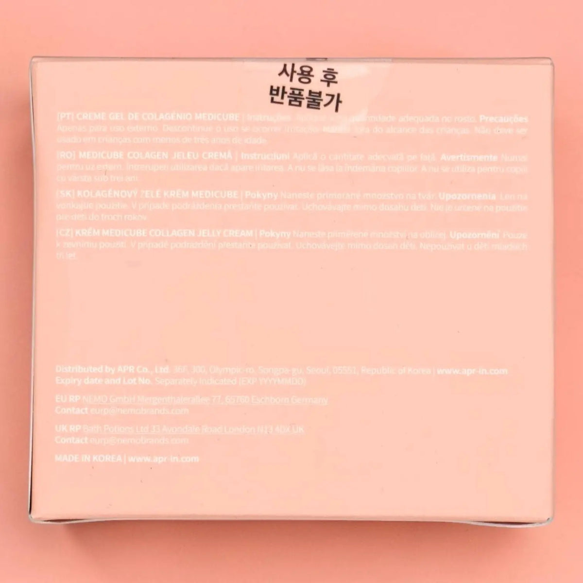 Medicube Collagen Niacinamide Jelly Cream 110ml